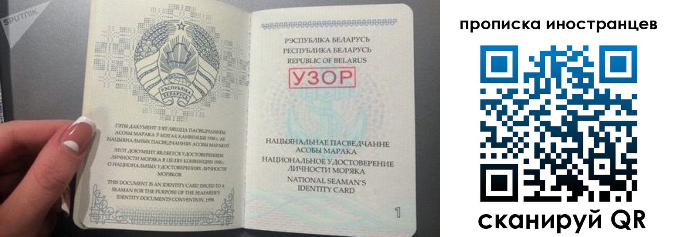 пропишу в квартире в Самаре